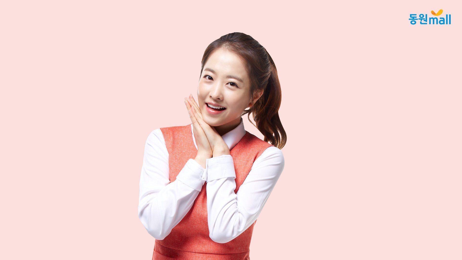 1920x1080 Park Bo Young Wallpaper