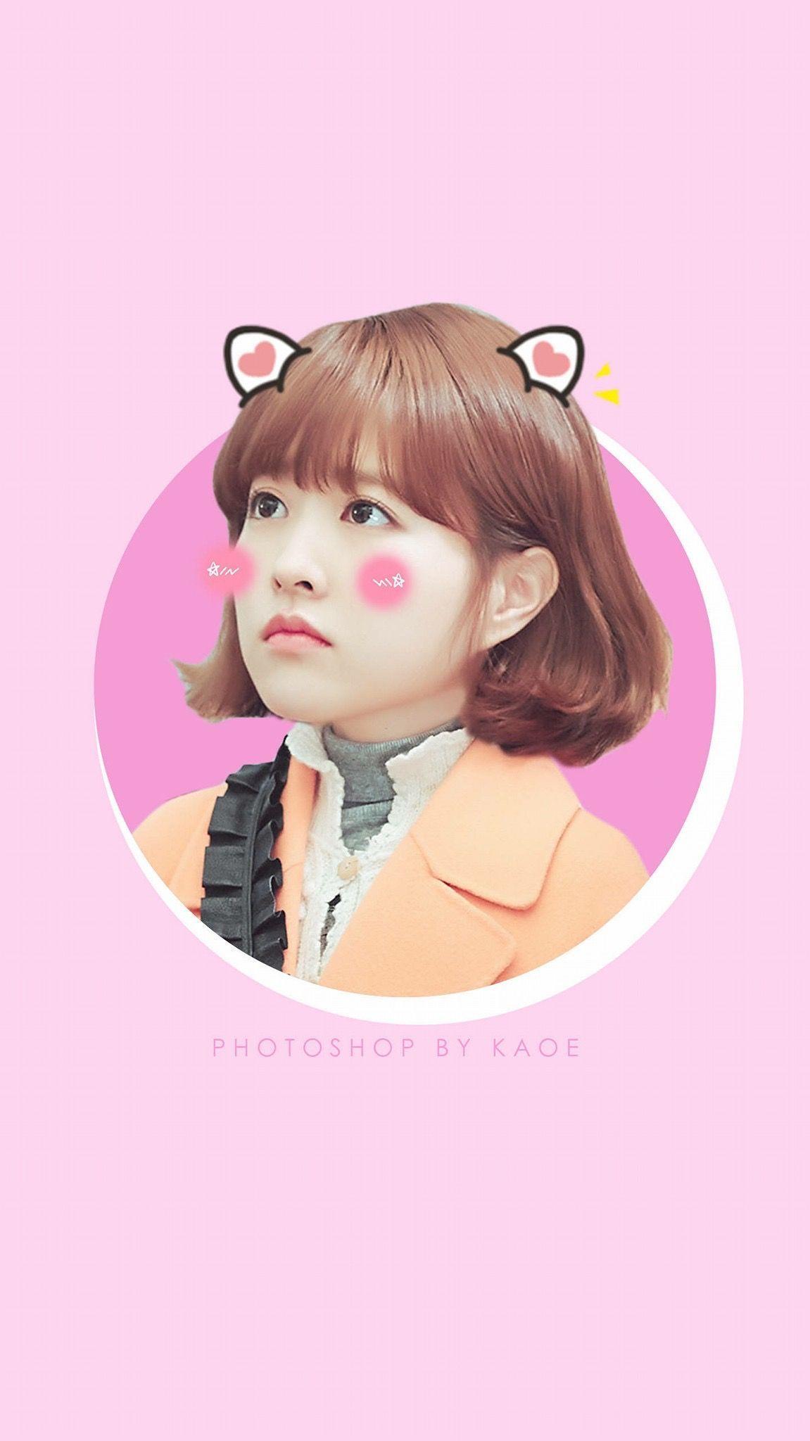 1151x2048 Park Bo Young. wallpaperlar. Park bo young