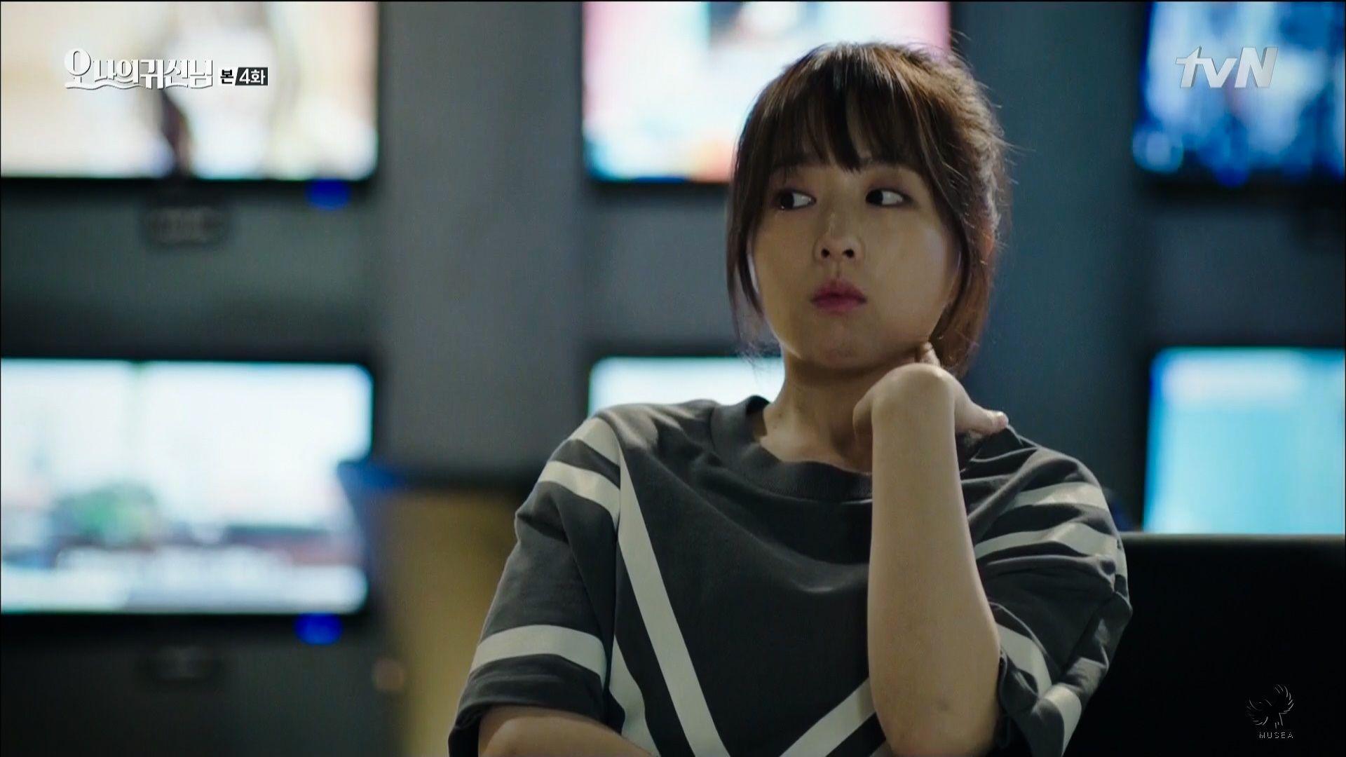 1920x1080 Park Bo Young Wallpaper