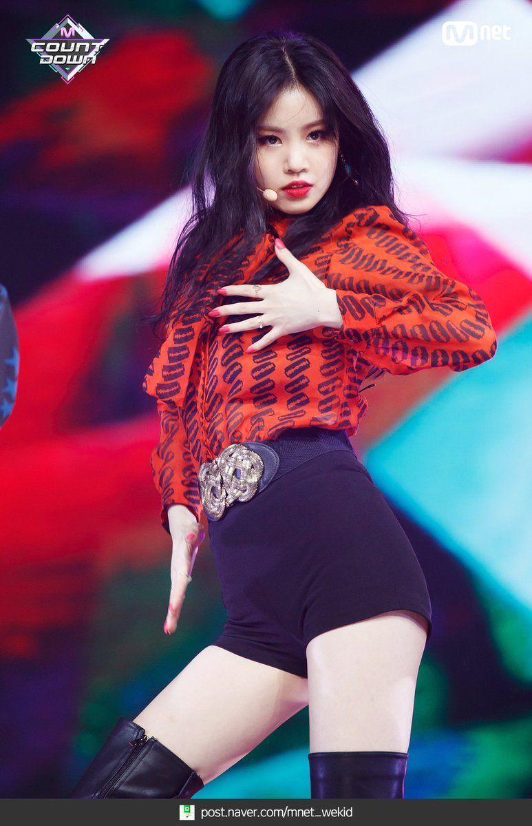 773x1199 idle soojin