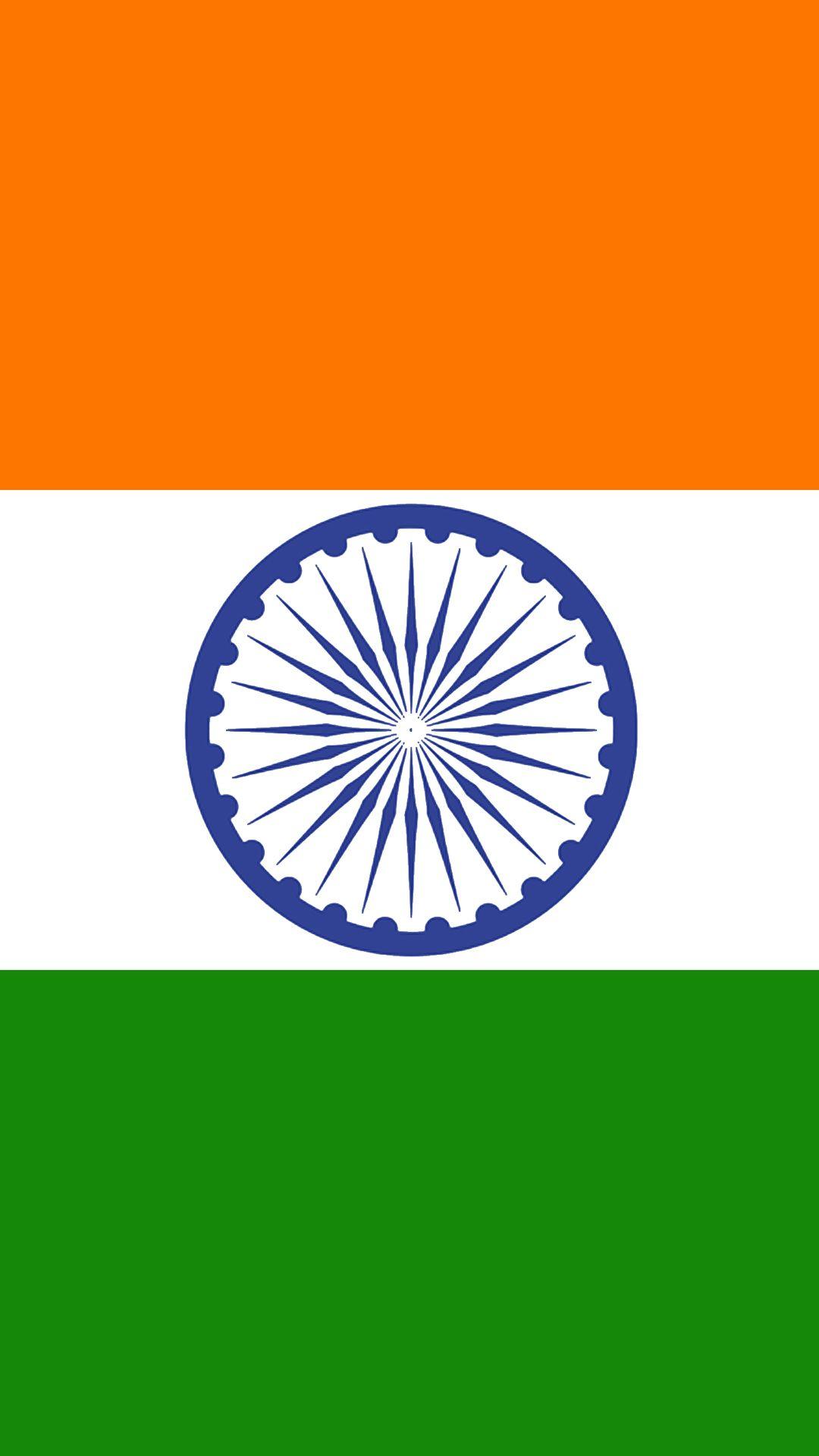 Tiranga Live Wallpaper APK for Android Download