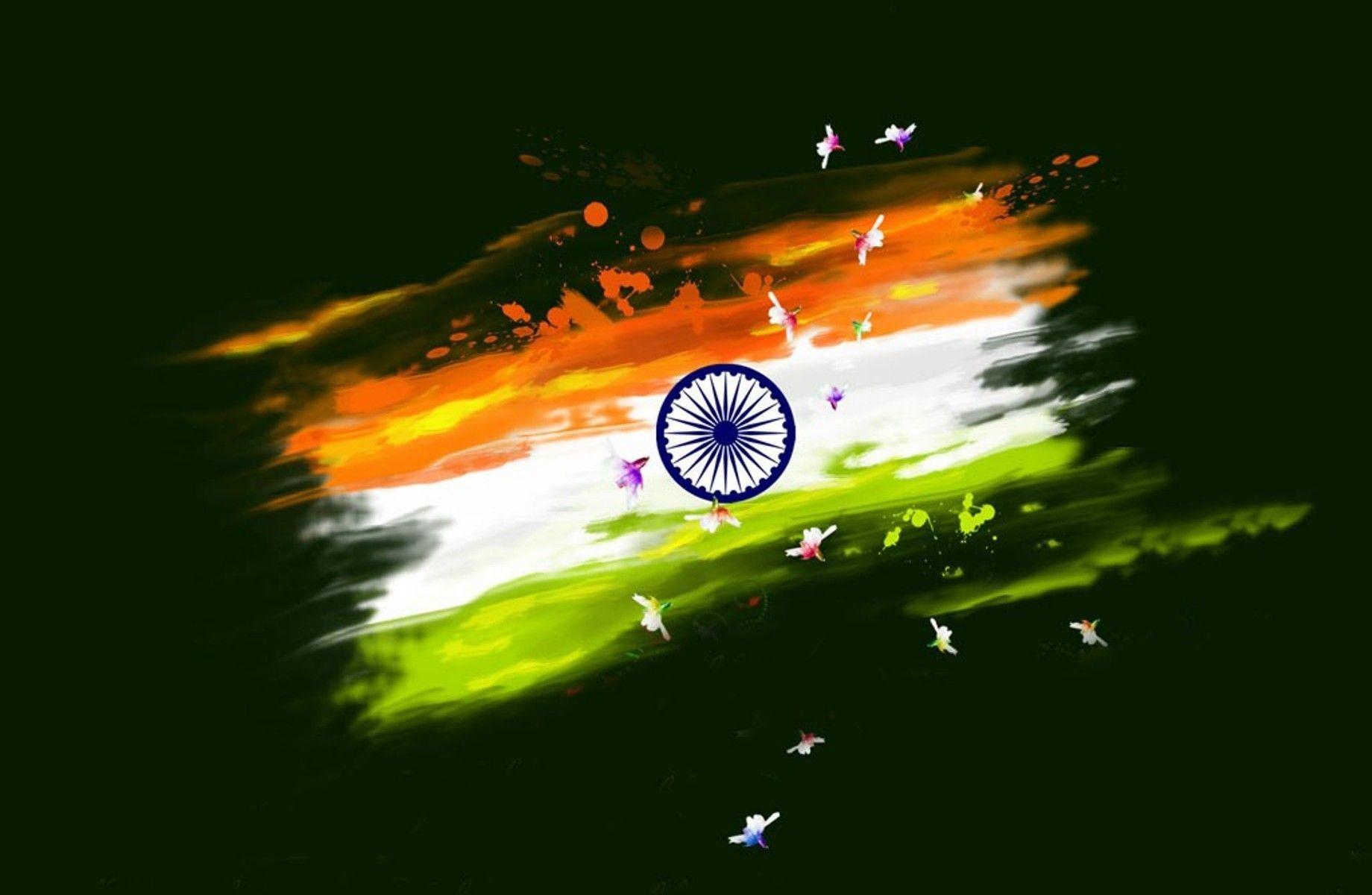 A View Of Nature With Indian Flag Effect  Stock Image  Everypixel