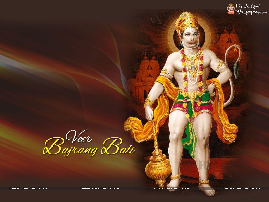 Jai Hanuman Photos Hd - bajrangbali Wallpaper Download | MobCup