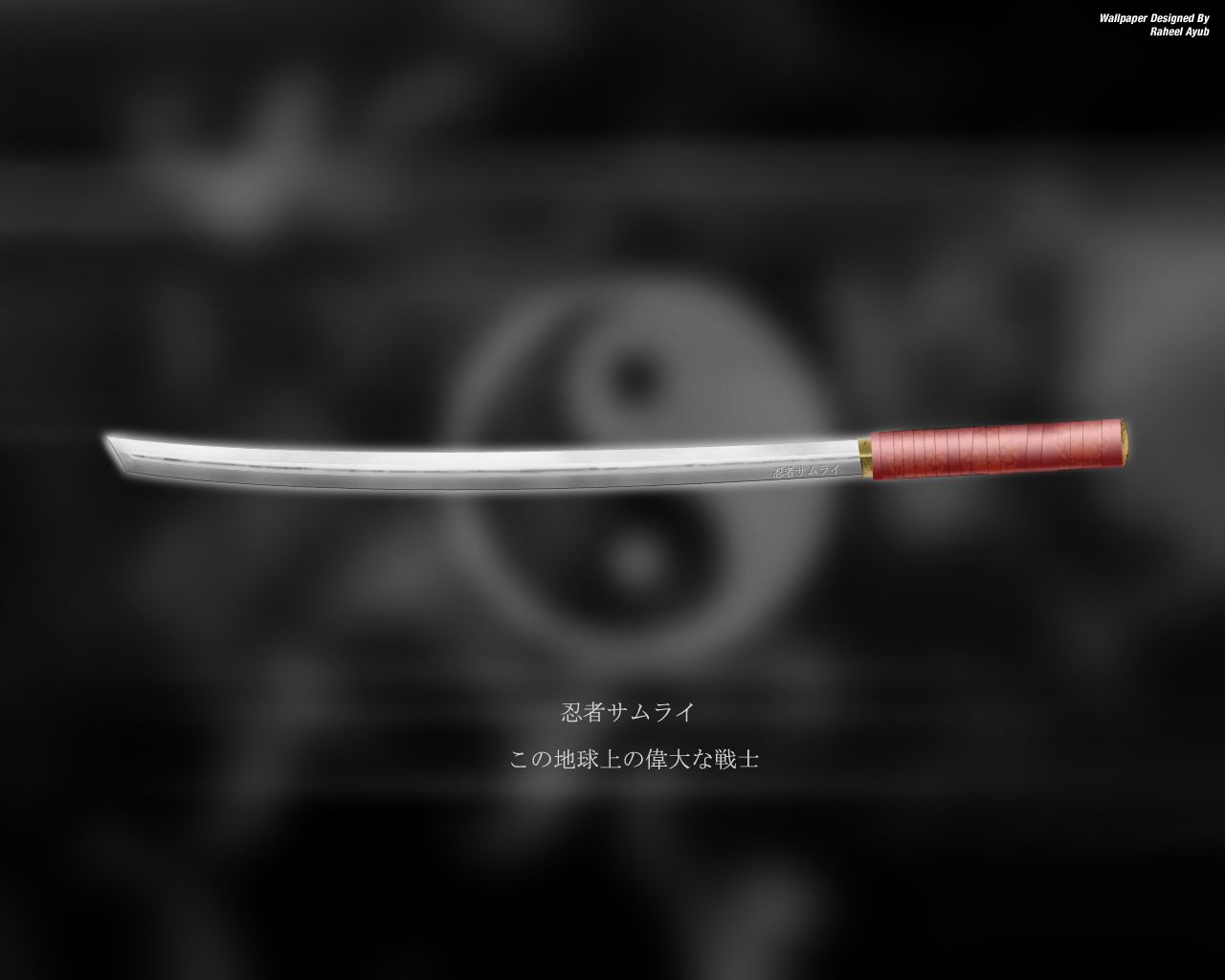 1280x1024 Samurai Sword and Yin Yang