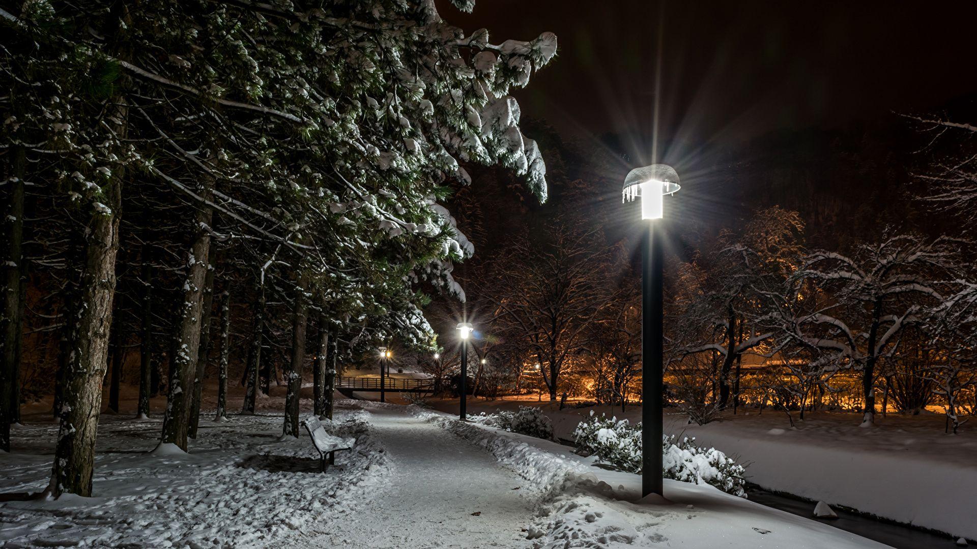 1920x1080 Desktop Wallpaper City of Zagreb Croatia Samobor Nature
