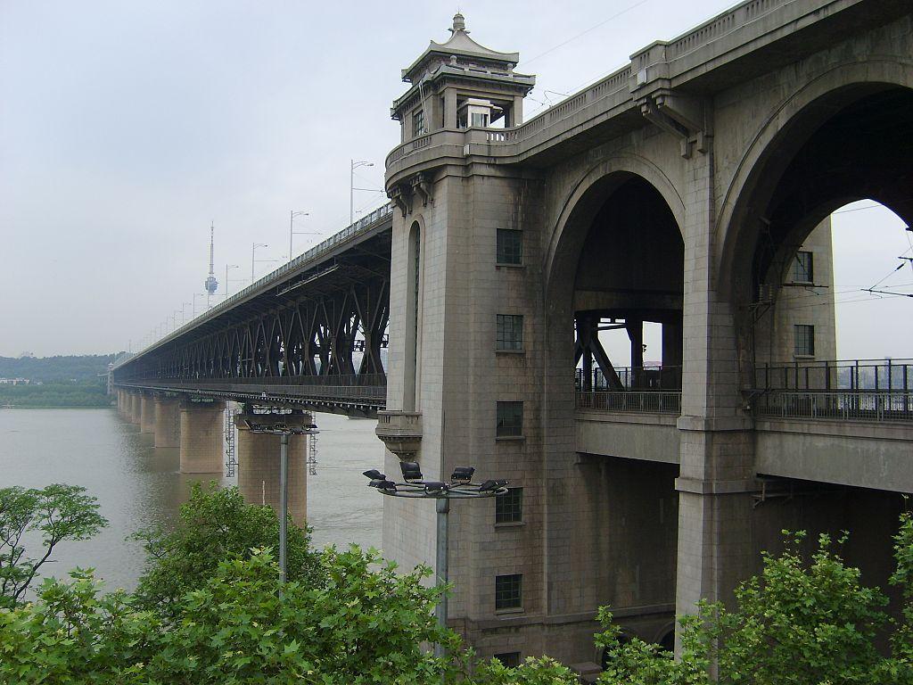 1024x768 Wuhan Yangtze River Bridge * Wuhan, China. Wuhan, China