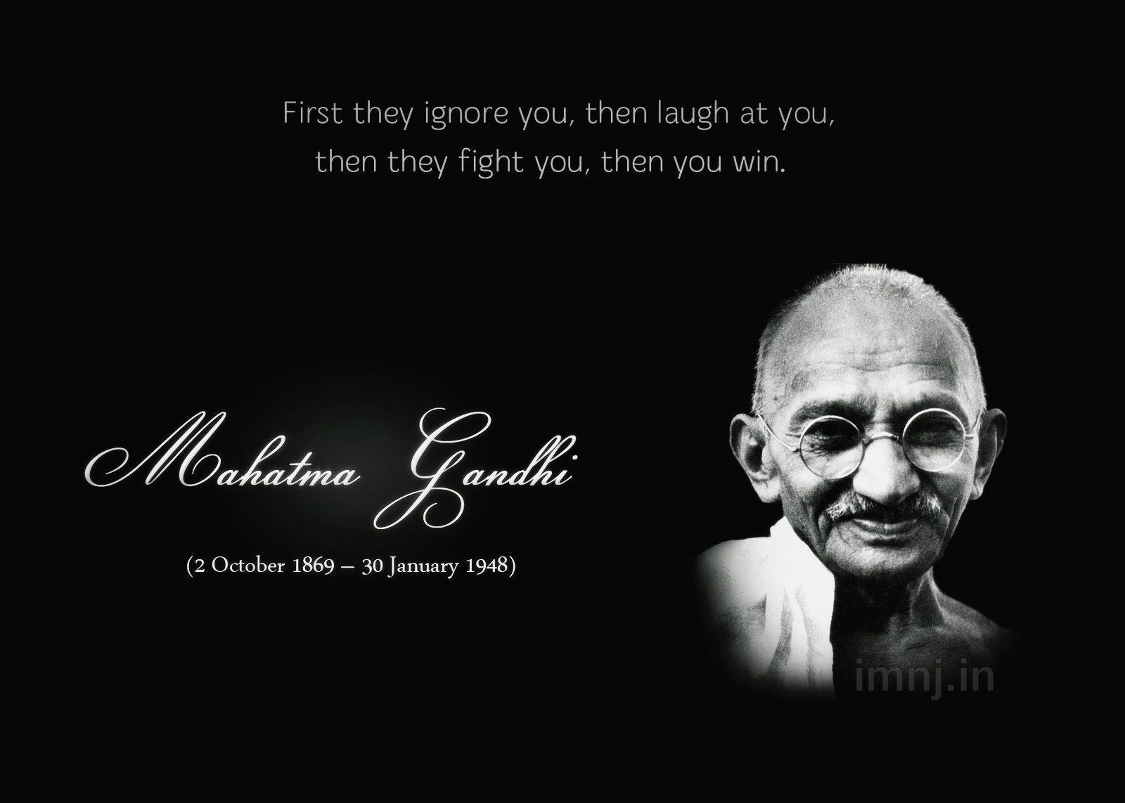 1600x1143 Famous People Wallpaper