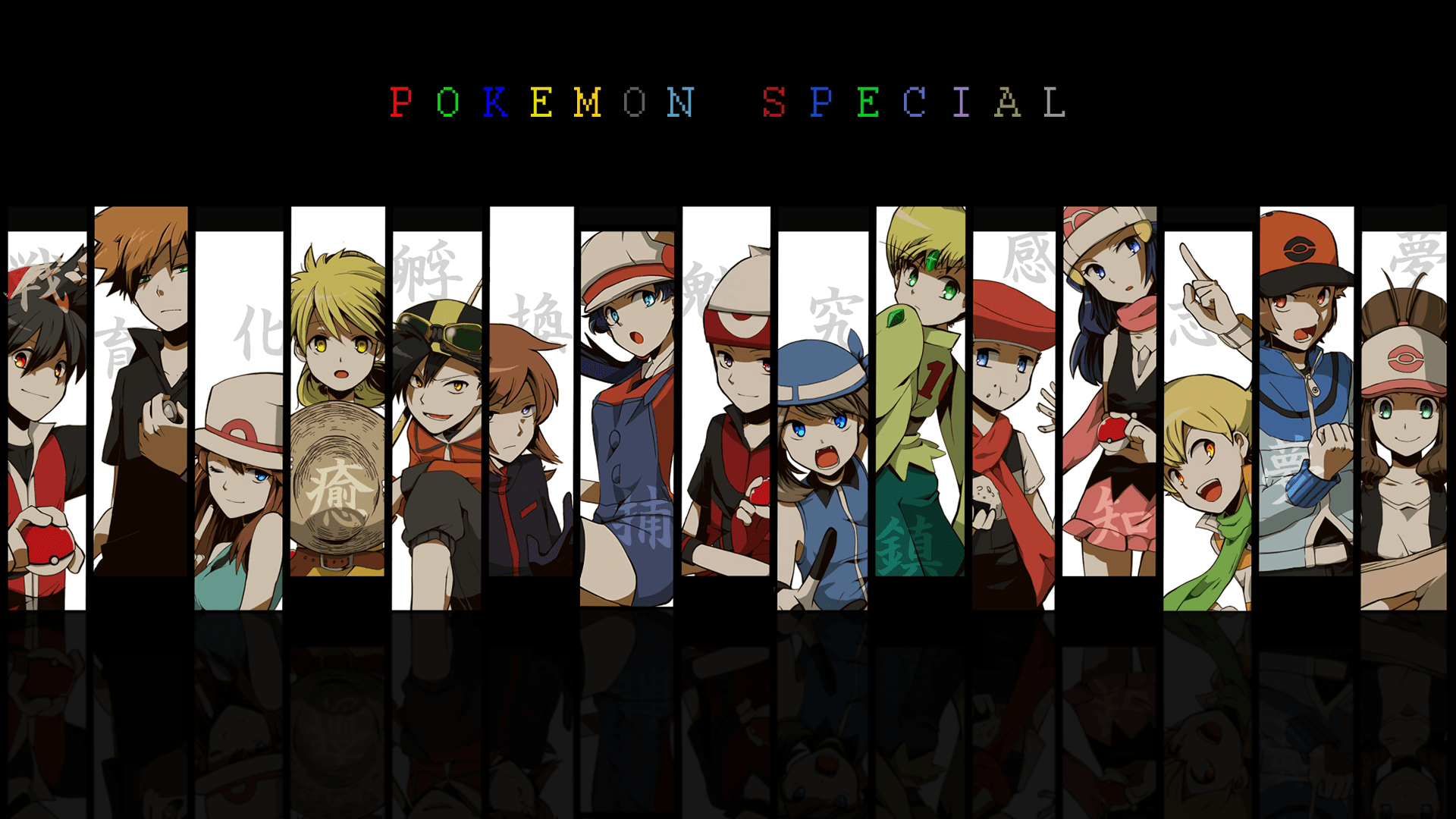 1920x1080 Pokémon HD Wallpaper. Background Imagex1080