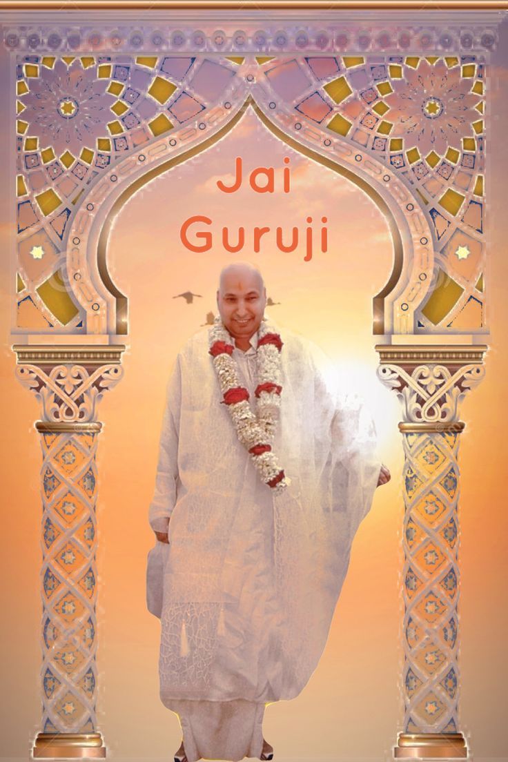 736x1104 Guruji bade mandir