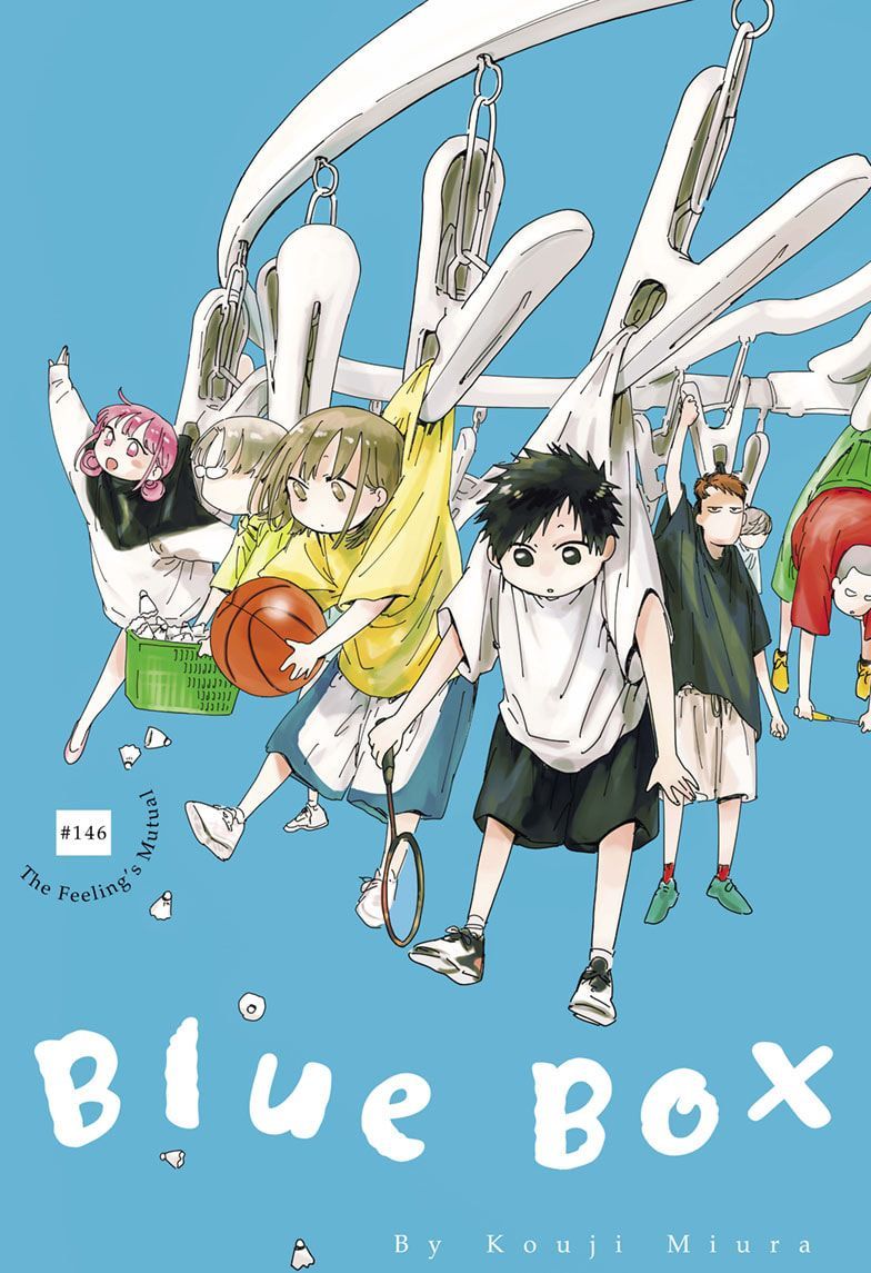 784x1145 Ao No Hako Wallpaper