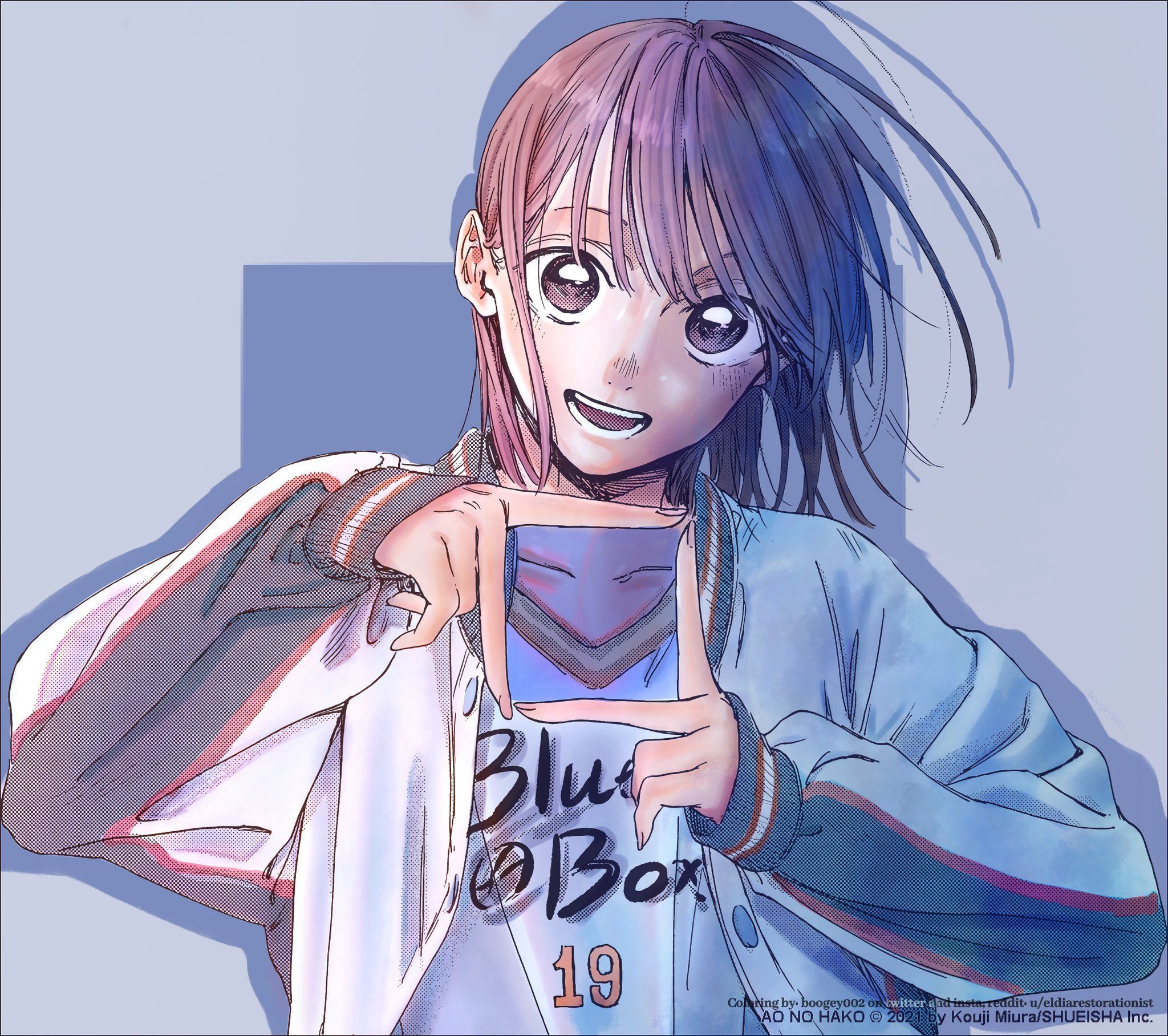 2048x1816 Boogey On X: Chinatsu Kano From Blue Box Ao No Hako Official Poster. #aonohako #bluebox #mangacoloring X