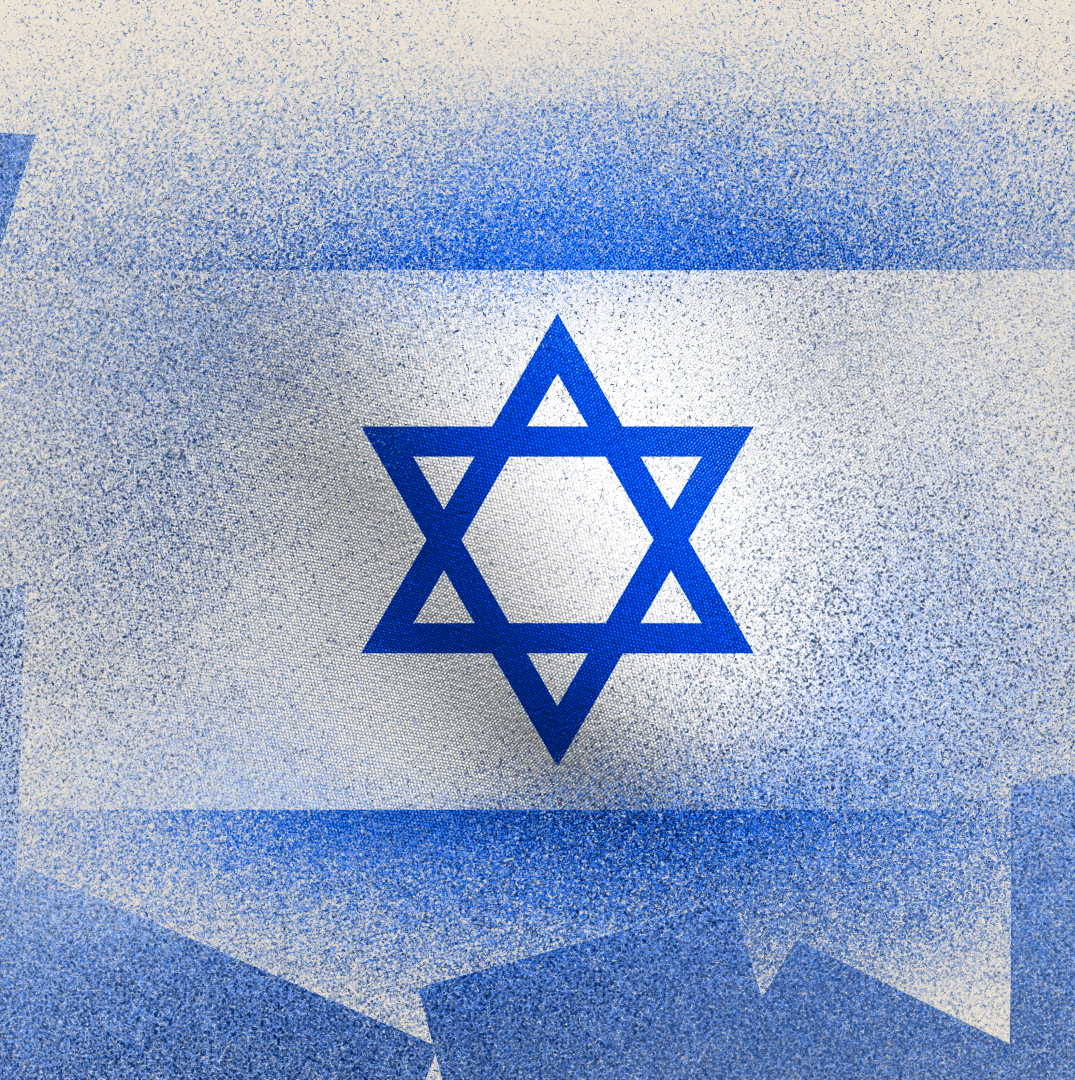 1075x1080 The Israel Hamas War And The Return Of Liberal Zionism