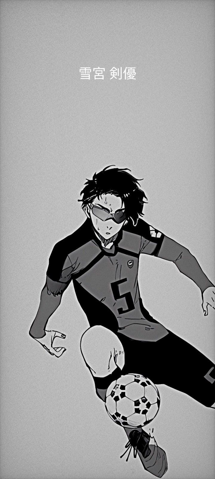 720x1600 Yukimiya Kenyu