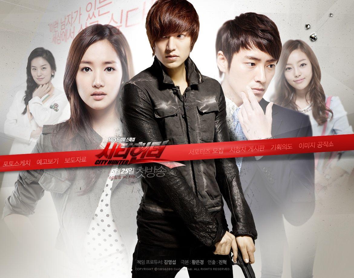 1170x922 City Hunter wallpaper, TV Show, HQ City Hunter picture
