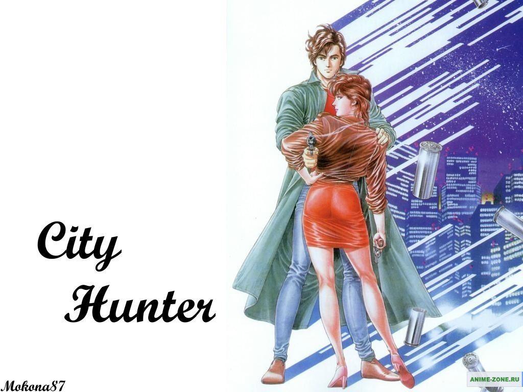 City Hunter Iphone Wallpaper