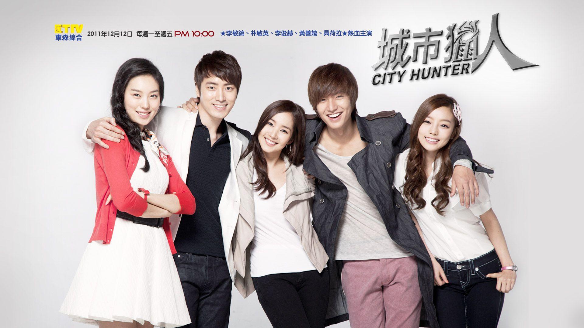 1920x1080 City Hunter wallpaper, TV Show, HQ City Hunter picture