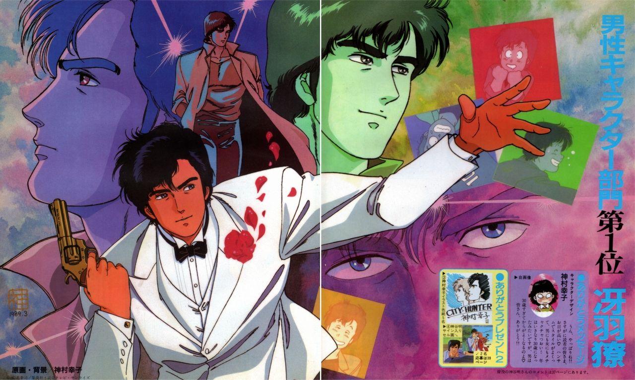 1280x767 CIty Hunter makala Hunter : animea picha 40123864