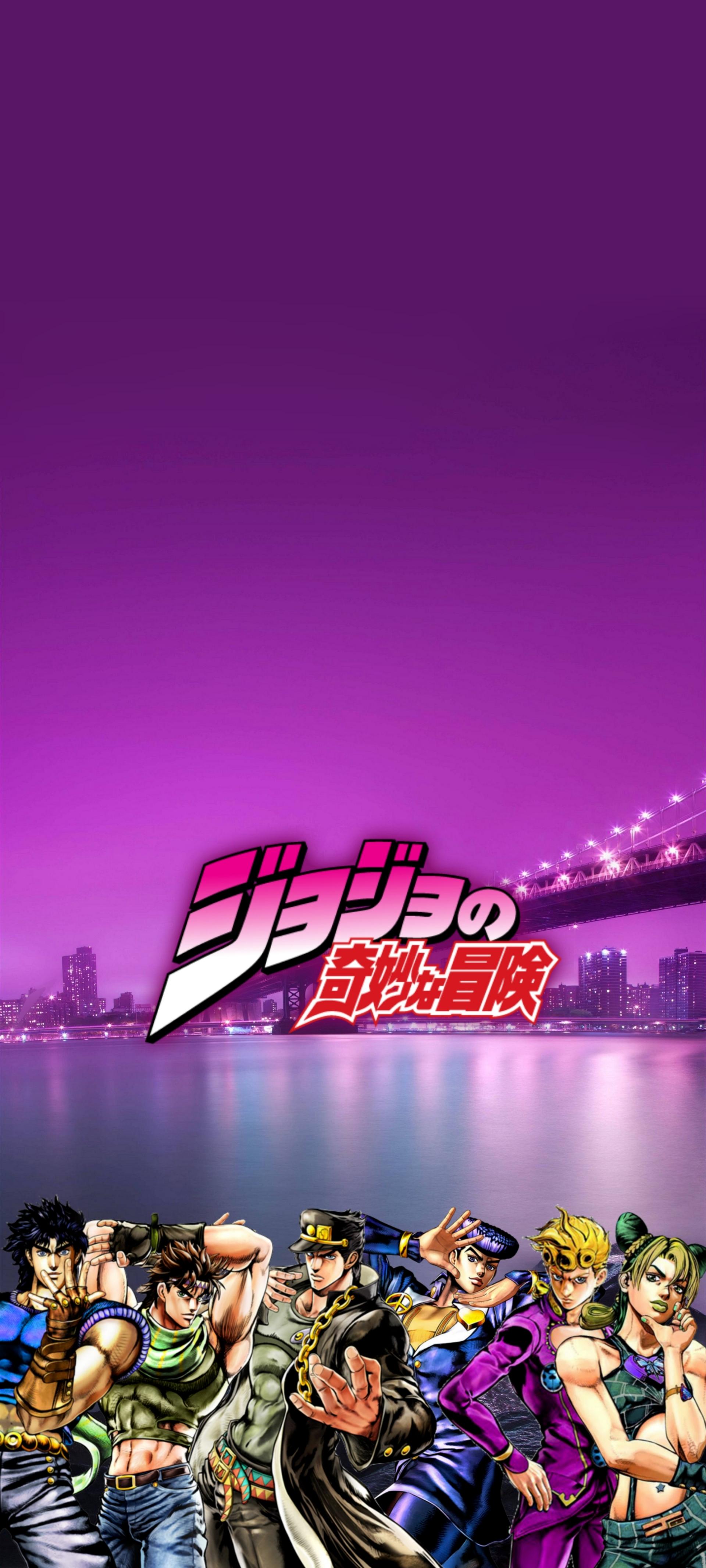 1920x4266 JoJo phone wallpaper I made, with different versions and aspect ratios :)