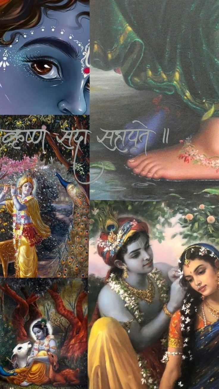 736x1308 SHREE RADHA KRISHNA WALLPAPERS