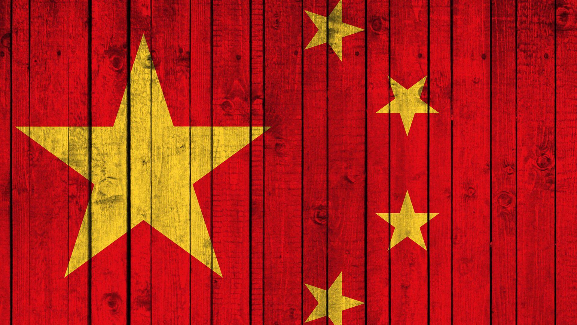 1920x1080 The Great Chinese E Commerce Gold Rush Flag
