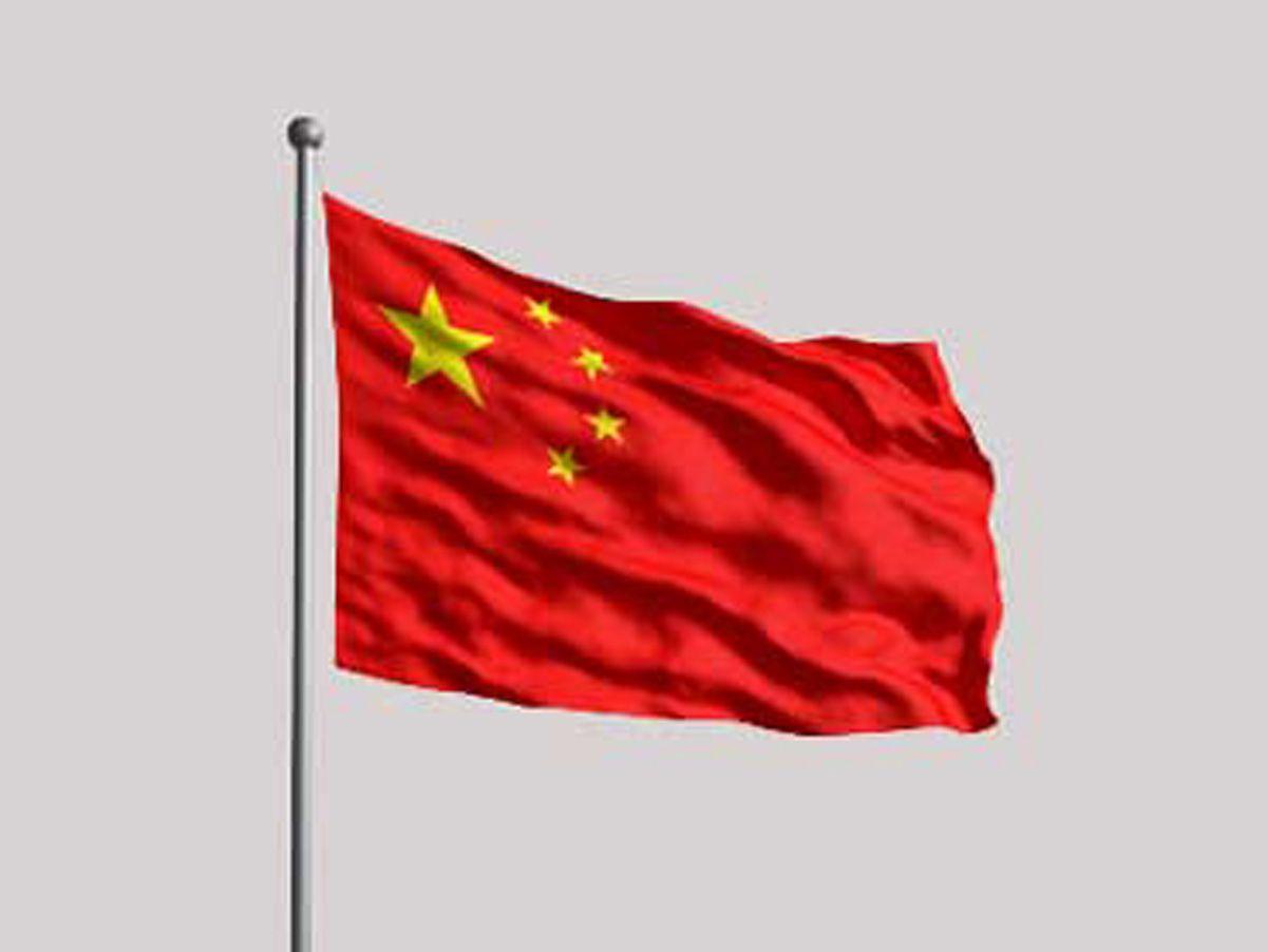 1200x902 Free download Graafix Wallpaper Flag of China [1200x902]