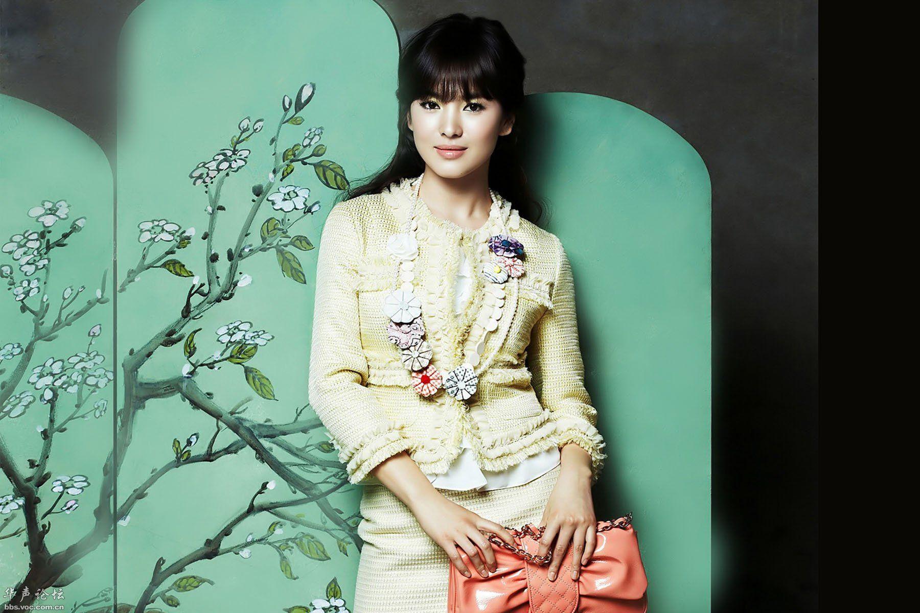 1800x1200 Song Hye Kyo Wallpaper And Background Imagex1200