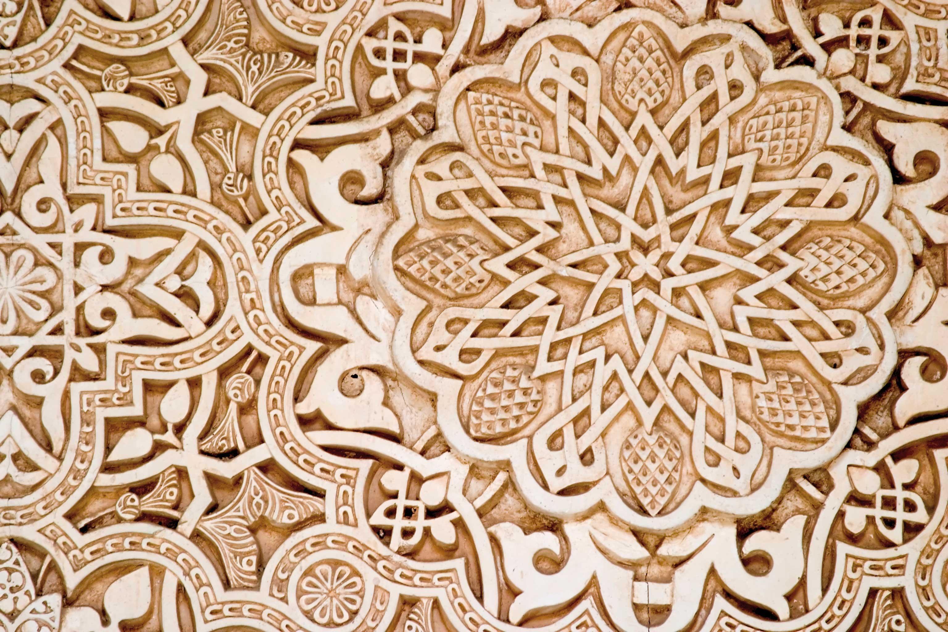 Islamic Design Wallpapers - Top Free Islamic Design  