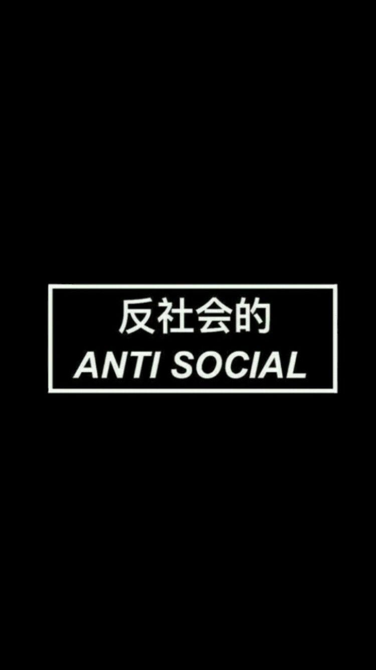 750x1334 wallpaper #antisocial #black #tumblr #aesthetic. Black aesthetic