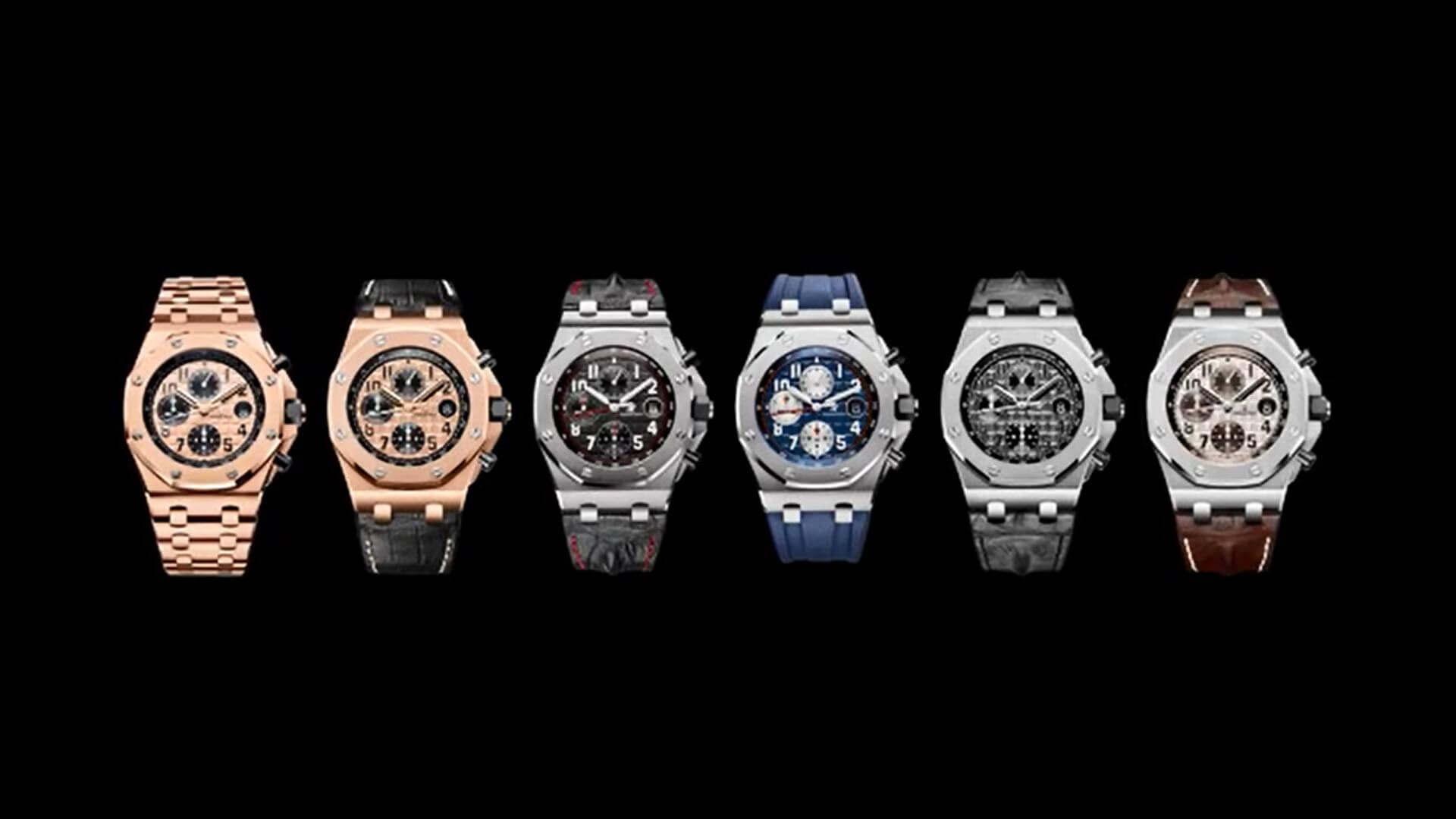 Audemars Piguet Wallpapers - Top Free Audemars Piguet Backgrounds ...