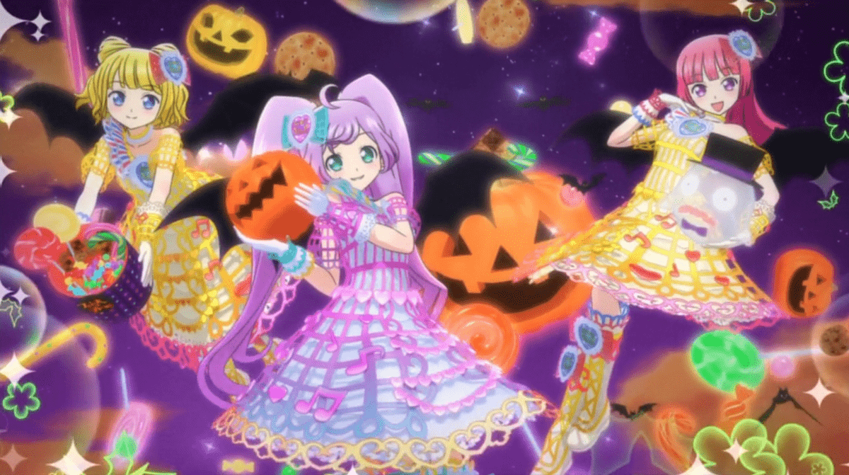 1200x671 Trick or Treat! Halloween Party!
