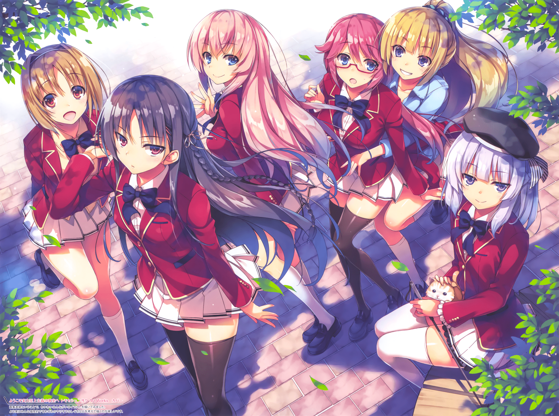 Classroom of the Elite Kiyotaka Ayanokoji Art 4K Wallpaper iPhone