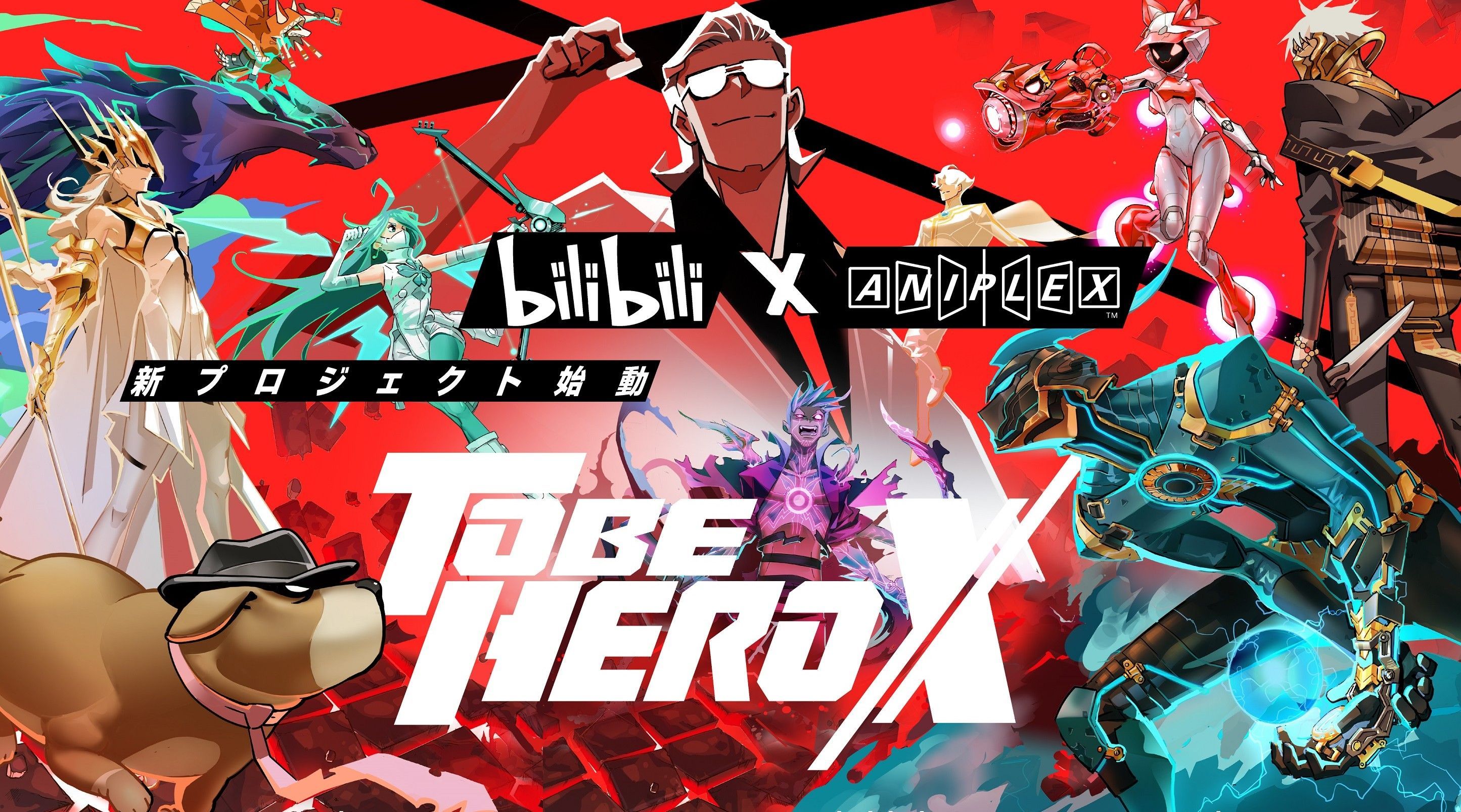 2890x1607 Download Anime To Be Hero X HD Wallpaper
