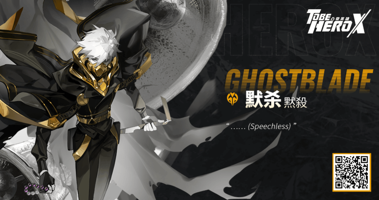 1280x677 miyamiwu. Miya: To Be Hero X Character Wallpaper