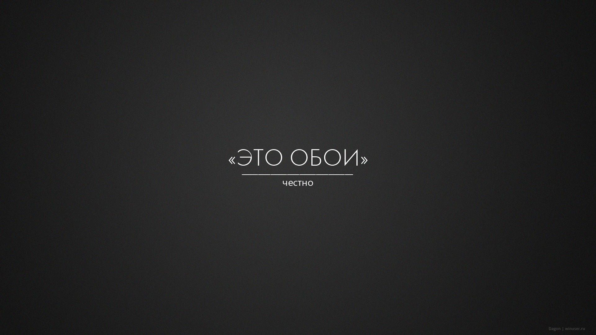 Willpower Wallpapers Top Free Willpower Backgrounds Wallpaperaccess