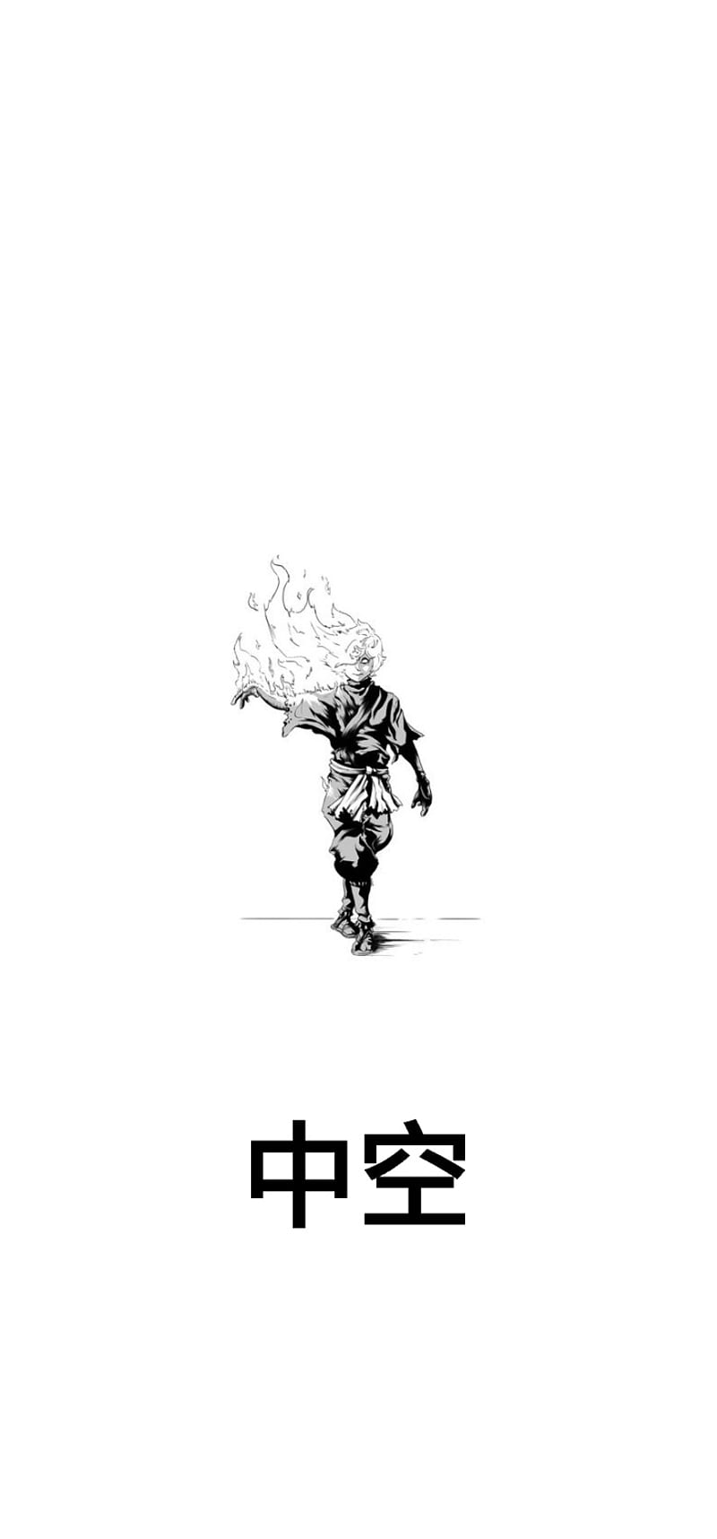 800x1716 Hollow, jigokuraku, manga, minimalist, anime, HD phone wallpaper