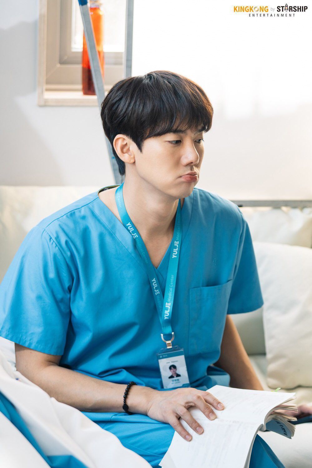 1000x1500 Yoo Yeon Seok Wallpaper
