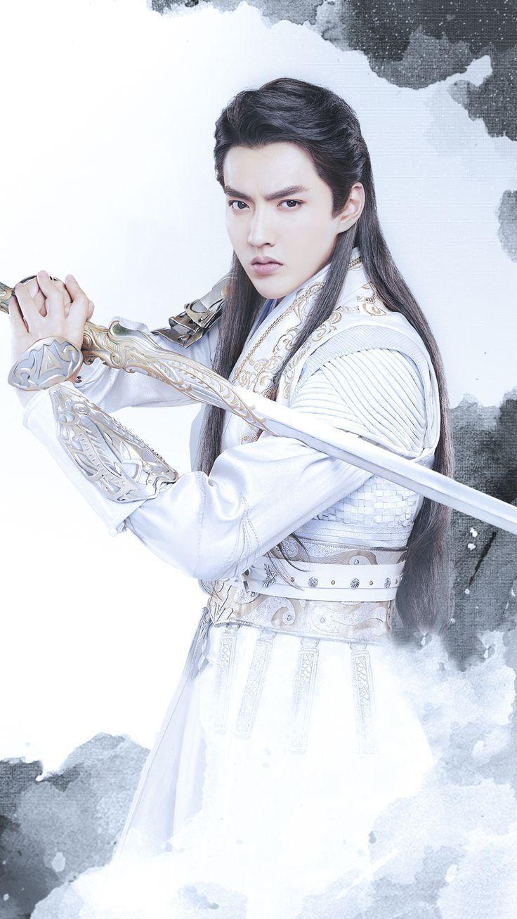 736x1308 Kris Wu Wallpaper