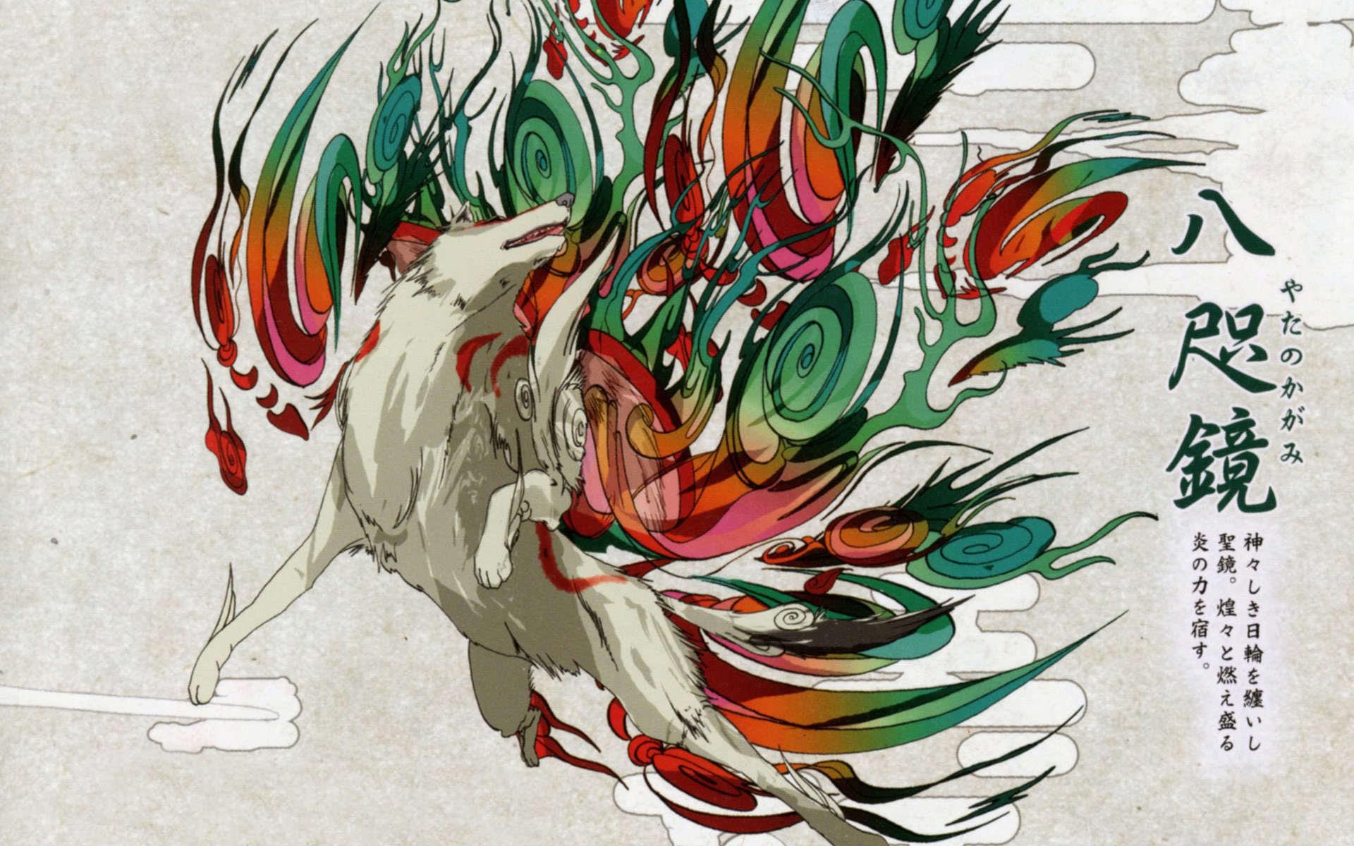1920x1200 Okami Wallpaper Anime Image Board