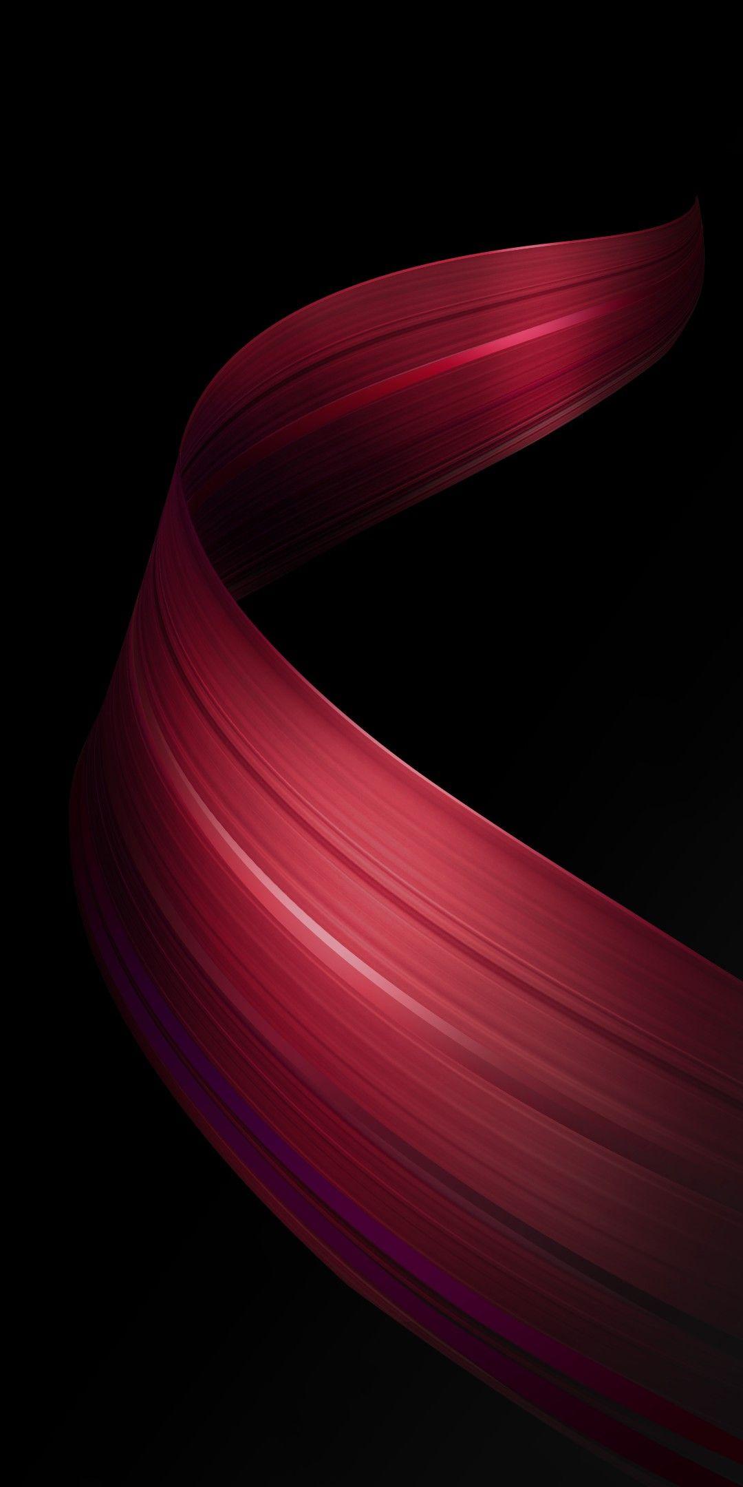 1080x2160 Oppo F11 Wallpaper