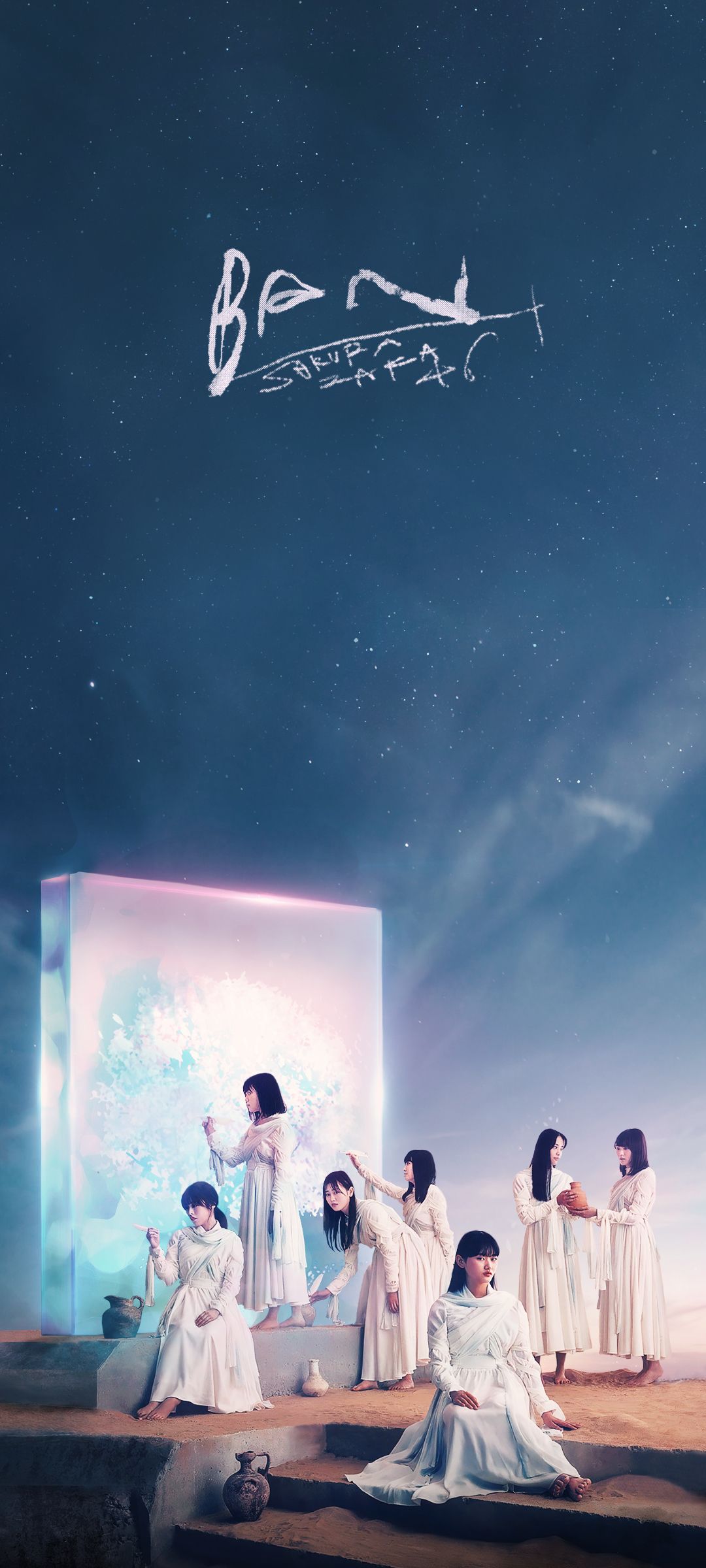 1080x2400 FA̷ИG on X: Sakurazaka46 2nd single [BAN] Mobile Wallpaper TYPE 通常 #Editorzaka46 #櫻坂46 #BAN / X