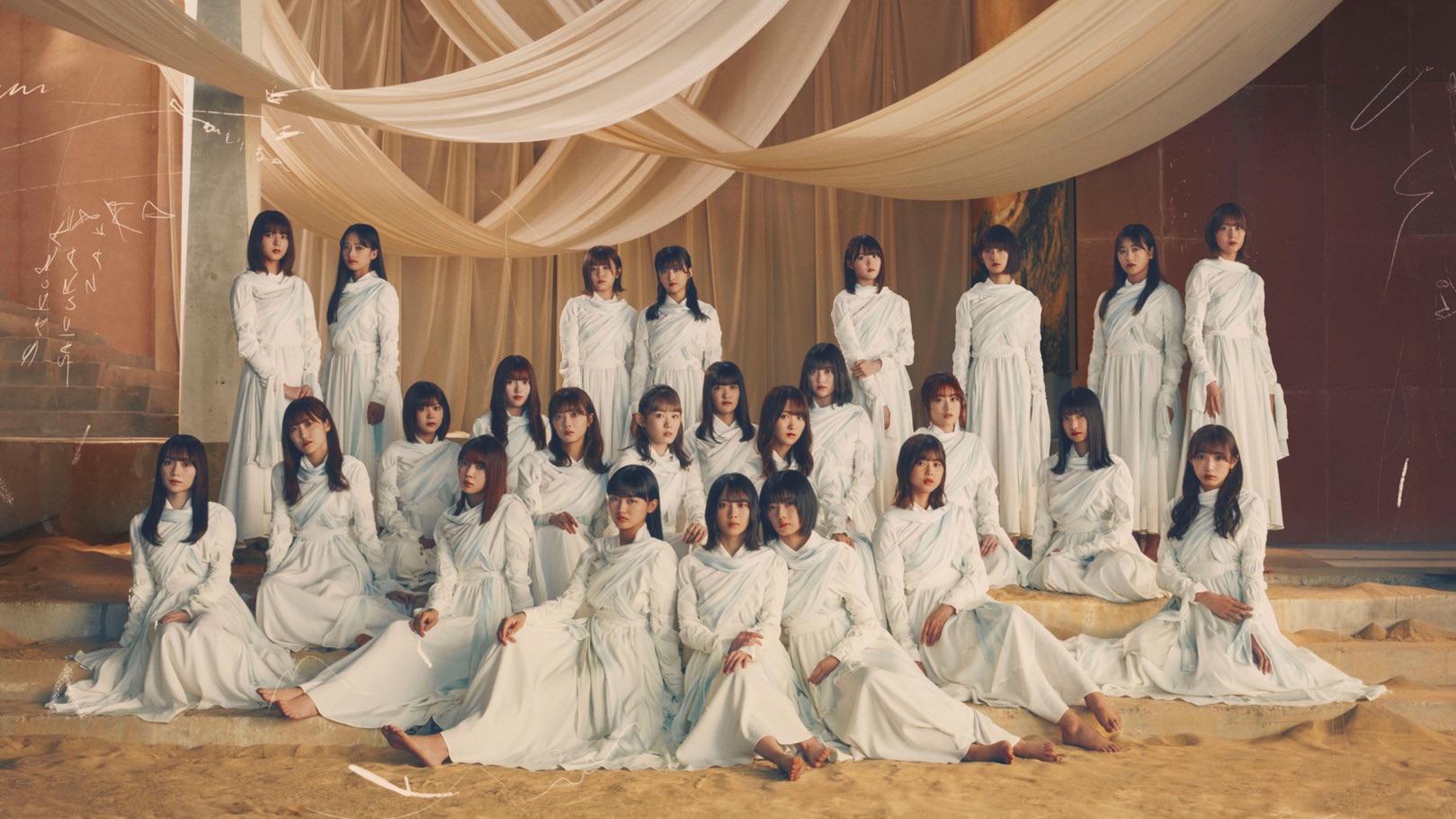 1619x911 Artist Photo for 2nd Single BAN Released