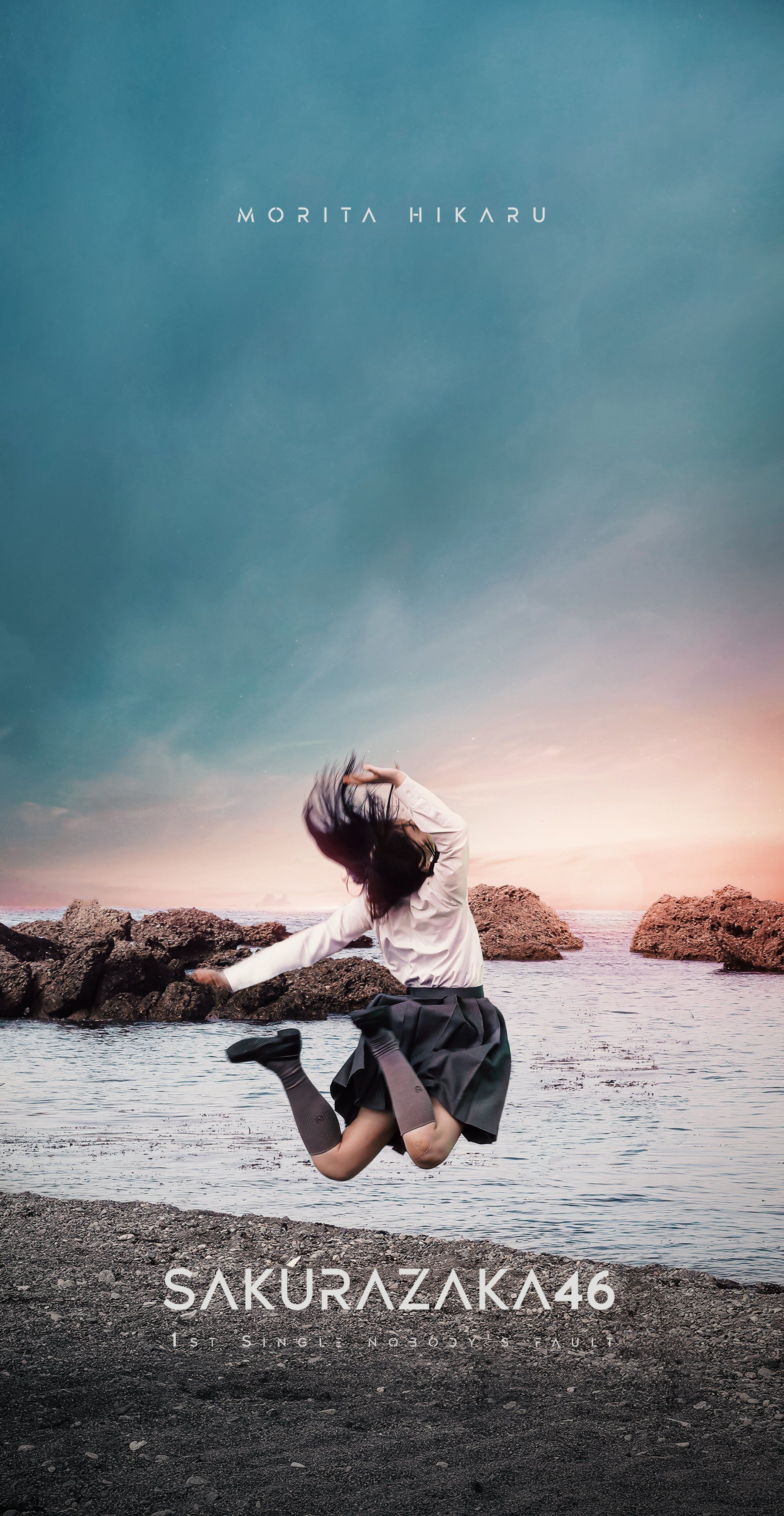 2119x4096 FA̷ИG on X: Hik Nobody's fault Phone Wallpaper 1125*2436 #Editorzaka46 #櫻坂46 #Nobodysfault / X