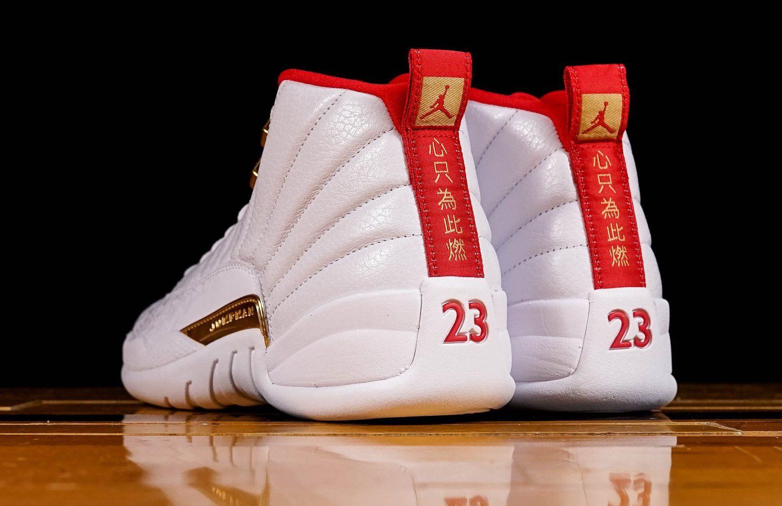 jordan 12 fiba