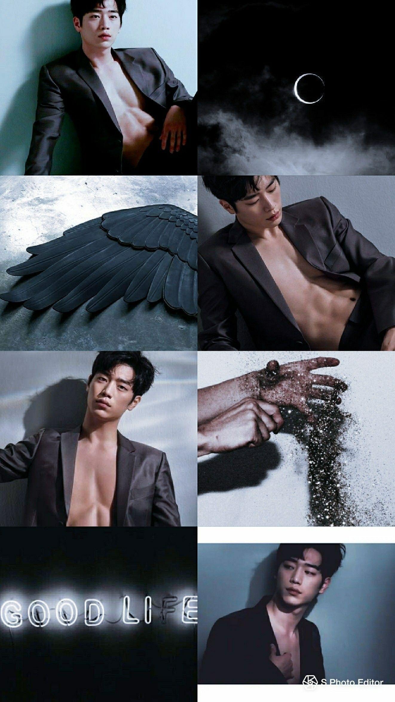 1322x2350 Wallpaper Seo Kang Joon Kang Joon, HD Wallpaper
