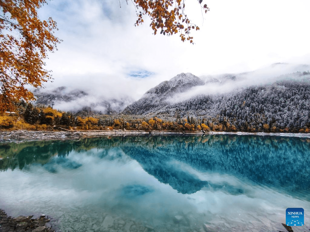 1024x768 Snow Scenery Of Jiuzhaigou Scenic Area In Sichuan Xinhua