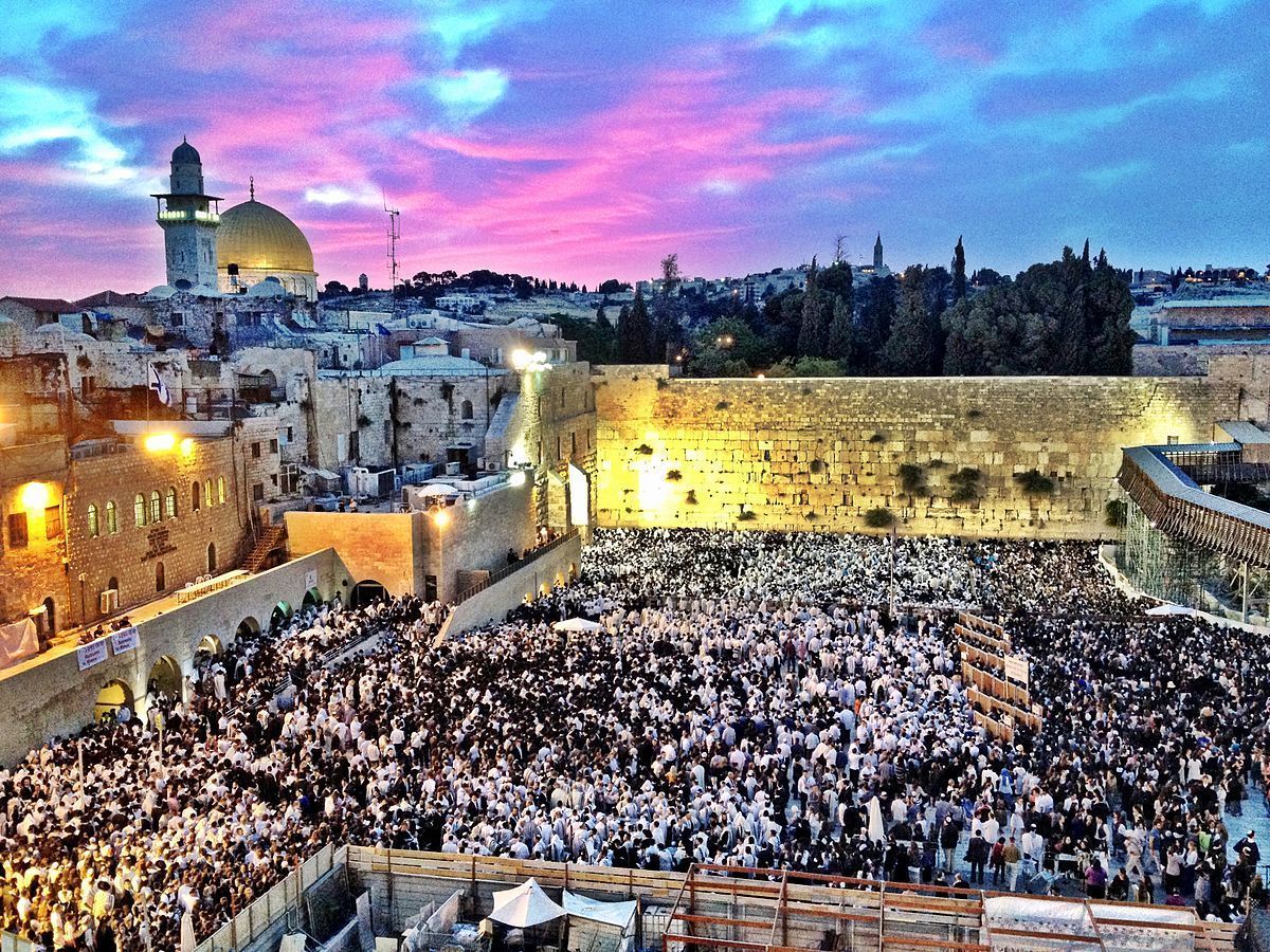 1200x900 Western Wall, Jerusalem