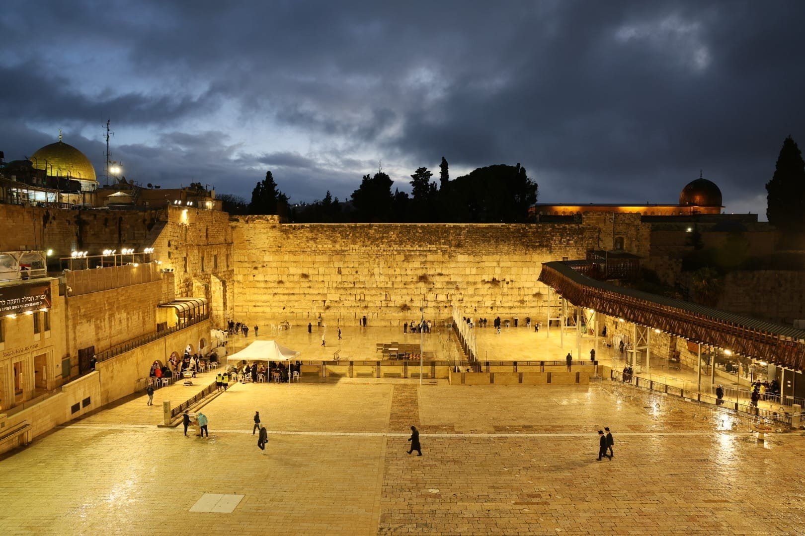 1620x1080 gallery Western Wall, Jerusalem