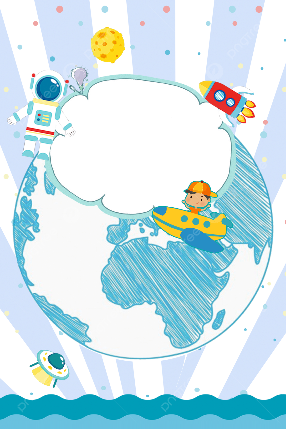 1200x1800 Children S Day Cartoon Poster Background Wallpaper Image For Free Download