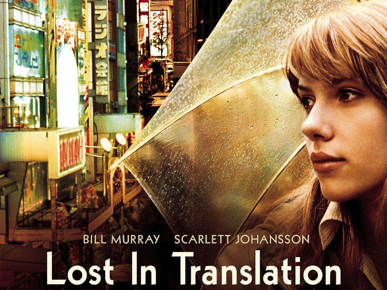 1280x960 Lost In Translation wallpaper HD for desktop background