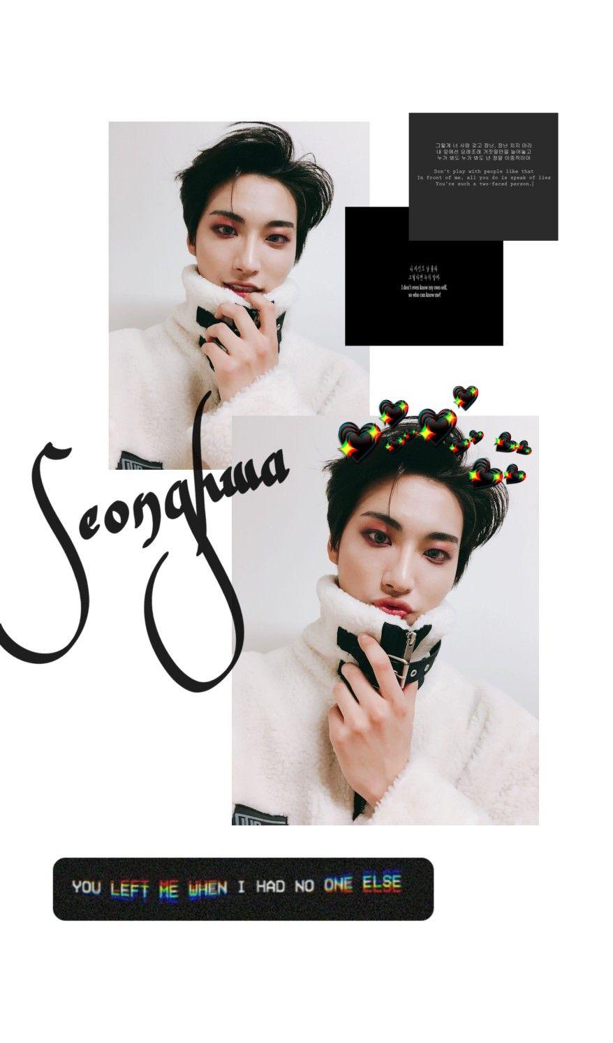 878x1494 Ateez Seonghwa. Kpop Wallpaper, IPhone Wallpaper, Boyfriend Wallpaper